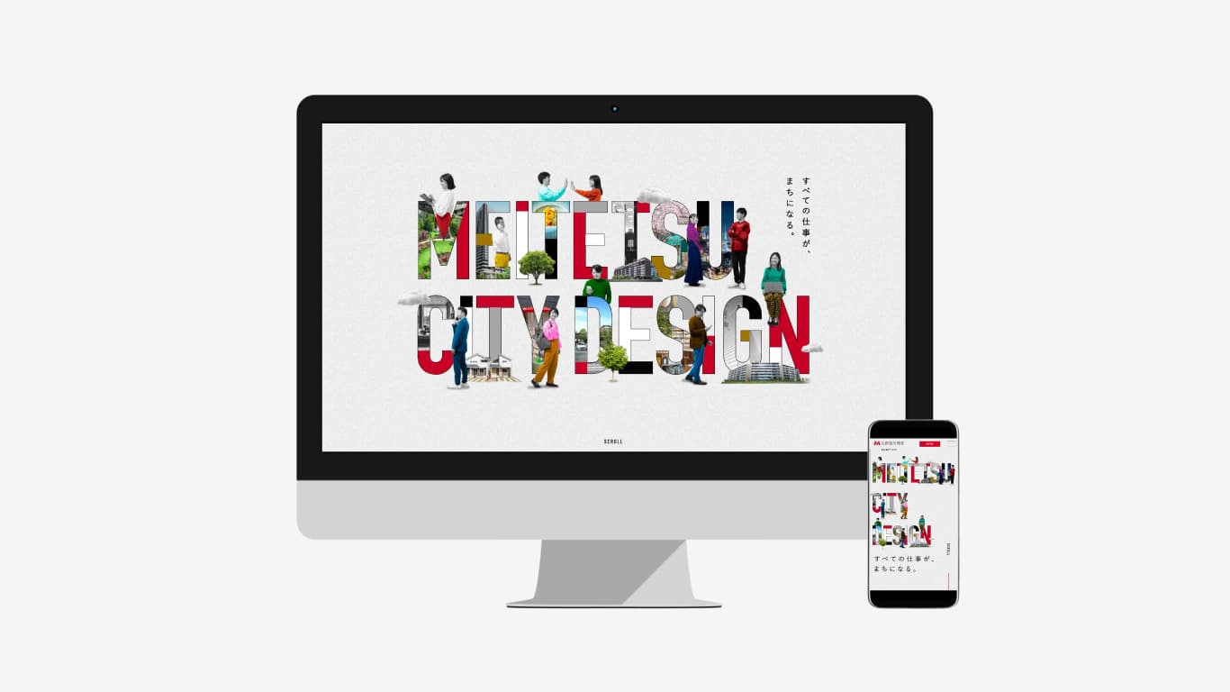 MEITETSU CITY DESIGN